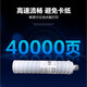彩格适用理光7500碳粉1075 2060 2075 7001 8000 8001 6210D墨粉盒 【40000页】大容量粉盒单支装