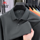 International Milan high-end brand 2025 spring and autumn new 100% cotton long-sleeved middle-aged and elderly men's lapel T-shirt POLO bottoming shirt Huahui XL recommended 130-155Jin Jin equals 0.5 kg