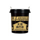 XMSJ Real Stone Paint Außenwandfarbe Stein Lackfarbe Felsflocken Farbe Wasser bedeckte Sand Bunte Imitation Stein Farbe Sandstein Farbe Villa Sandstrahlung Art Paint 6623 Retro Eiche Pulver Andere