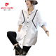 Pier Cardin casual shirt for women 2023 Spring and Autumn New European products white medium length loose slim long sleeve design stripes splicing pure white 6215# S [Suggested within 105]