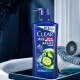 Qingyang (transparente) Anti-Dandruff Shuffy Shampoo Juego de refrescante aceite controlado 500GX2+100G [KPL E-Sports]