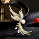 SOUKATKY light luxury brand brooch, high-end female corsage, exquisite brooch, birthday gift for wife and girlfriend, Chinese style ancient phoenix brooch, next day delivery