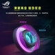 ROG Prism 2 Yueyaobai headset gaming headset Bluetooth wireless three-mode connection new product SpeedNova wireless technology stable connection long battery life Prism Elite Edition 5% off for consultation