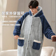 Antarctic Cartoon Hooded Pajamas Men's Pajamas Men's Winter Flannel Plus Velvet Thickened Home Clothes XL