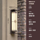 Lin Jue New Chinese Style Solar Outdoor Wall Lamp Waterproof Villa Courtyard Gate Wall Lamp Outdoor Strip Wall Lamp Connected Model Solar Brown Color Versatile Model 60CM
