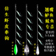 
Bionic shrimp luminous string hook fluorescent string hook hanging shrimp skin sea fishing lure boat fishing fake shrimp bait tilted mouth bait sea fishing 3 pairs of shrimp 3 + 12.5 grams slow sinking and 3 sets of 6 recommended 2-3 small fish