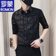 Romon High-Und Ice Silk Shirt Men's Men's Short à manches à manches à manches courtes minces à manches à manches pour hommes Handsome Shirt à manches de cinq points White 2xl