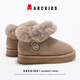 ABC KIDS girls' shoes winter new velvet warm snow boots camel color size 35 inner length 220/foot length 215