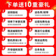 TSC 4T530条码打印机 家用办公不干胶二维码水洗唛合格证一体标签打印机 4T530P（带网口300dpi）