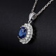 Ting Liang 0.7 carat Sri Lankan natural sapphire pendant 18k gold inlaid diamond necklace ready stock with 18K gold necklace