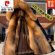 Parka Pierre Cardin manteau hors taille imitation vison homme doublure amovible fourrure de renard tout en un manteau de fourrure mi-long ultra épais doublure marron mi-long L (business léger) -115Jin Jin est égal à 0,5 kg