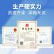 Fuyuankang Ganoderma lucidum Spore Oil Cápsula blanda Changbaishan Ganoderma Lucidum Spore Spore Powder Extracción Mejora de la inmunidad Alto contenido [Caja única] 10 Ganoderma Lucidum Spore Spore Oil