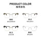MOLSION Mosen glasses frame Xiao Zhan same style eyebrow frame titanium glasses for men and women, degree anti-blue light MJ6195 B15 silver gloss black frame + PROSUN anti-blue light 1.67 pieces (within 800 degrees)