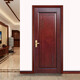 Mengyier Thai Oak Door Bedroom Door Solid Wood Oak Door Original Wood Door Chinese Style Room Door Indoor Painted Door Thai Rubber Wood Buckle Line Style