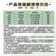 Guoguang Guoguang Jinmeiruiduozole, Methylpiperone, Wengliu, Multi-effect Subozoazole, Multi-effect Frustrator, Growth Control and Shoot-shooting Plant Growth Regulator 100g (40 bottles, 1 box)