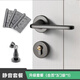 
LNGA LANDGRE black door lock bedroom universal indoor solid wood door split door lock modern simple magnetic door handle A style F9901 straight handle whole set of locks (magnetic lock body) + hinge door suction