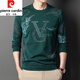 Pier Cardin Hielo para hombres Seda fría Folía transpirable Camiseta de manga larga primavera y otoño delgada sudadera redonda de cuello redondo Camisa de camiseta de mediana edad y jóvenes azules azul 6627 170/l