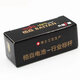 普仕淮栢焱电池007数字耳机电子cvk458耳塞v2柏炎cac325天音4g 688by001 栢焱高容量【用时12小时】发60粒