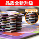 丹米琦小猪佩奇儿童玩具拼图加厚早教进阶纸质拼图3-6岁4张