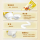 片仔癀牙口清牙膏护龈清新口气养护口腔冰爽药香155g+臻选留兰香155g
