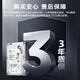HIKVISION海康威视4TB监控硬盘希捷机械硬盘安防视频录像机监控专用5400转3.5英寸SATA