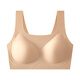 GuJIN (GUJIN) bra bra bra without steel ring fixed cup without marks sports underwear female color impermeable liquid foundation invisible skin color
