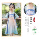 Disfraz de verano de las niñas de Aibaoshi para niñas de Hanfu de manga corta Día de niños, regalo de rendimiento de estilo chino S689 Qingshan Dai 110 cm [altura sugerida 106-115 cm]
