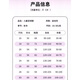 
Nino Children's Football Suit Set for Men and Girls Customized Primary School Students Quick-drying Breathable Football Jersey Competition Training Team Suit Group Purchase YL-9227-Light Purple (Same Model for Men and Women) 18 Size (100-110CM 40-50Jin [Jin equals 0.5 kg])