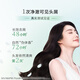 Lix (LUX) Freesia fragrance travel set Shampoo 100g + shower gel 100g Anti-dandruff and fluffy