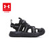 Under Armor children's summer sandals summer children's beach shoes soft sole breathable sports shoes for men and women 2421506