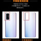 N适用于华为ova7后盖ova7pro原装手机后屏外壳ova7se原厂电池盖 nova7se后盖亮黑色+镜框镜片 带