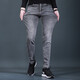 Ventilateur Litai Black Jeans pantalon mince masculin automne et hiver plus en velours épaissis de style coréen et jeans à la mode et décontractés