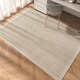 Zunxun rocking chair floor mat non-slip rectangular simple study special cream style desk swivel chair soundproof living room Fenghua-1M 80*120cm