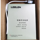 Original LEELEN dual-channel switching power supply 18V12V building intercom access control JB-2703KD LEELEN 2703 dual-channel 18V12V