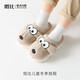 Bambi children's cotton slippers for boys and girls in autumn and winter warm and cute furry shoes for children indoor home shoes apricot big-eyed dog children's slippers 20 inner length 20cm (suitable for feet 19cm long)