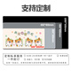 Drei-Farben Katze Kreatives Text Maus Pad Super großes niedliche Cartoon Girl Office Computer Tastatur Tisch 12376 Prinzessin Bitte machen Sie ein Fortune 100 cm x 50 cm x 5 mm