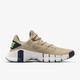 耐克（NIKE）耐克Nike Free Metcon 4男款透气网眼休闲训练鞋运动鞋 CT3886-234 44