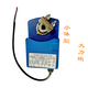 FL30-220S air valve actuator valve angle controller blind stroke electric switch control mechanism FL30-220S AC 220V