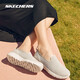 Skechers men's and women's shoes for autumn breathable lazy shoes casual and simple walking shoes for parents