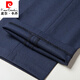 Pierre Cardin (pierre cardin) double slit new spring and autumn dark blue men's suit suit slim business formal suit jacket knitted dark blue suit + pants XL 180 135-150Jin Jin equals 0.5 kg
