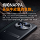 
Tianjue Applicable to oppo find n3 mobile phone case N3 collector's version folding screen leather integrated full cover flip cover protective cover anti-fall magnetic suction bracket rear case business men's style Find N3 [Black HD] HD front film + leather folding bracket