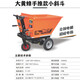 Huili's construction site electric trolley, ash bucket, tricycle, dump truck, tool truck, handling, manure loading, truck, hand-pushed inclined bucket (no gifts for the regular version)
