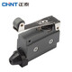 Chint (CHNT) YBLXW-6/11CL micro switch limit switch small travel switch