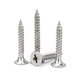 Jinchao 304 stainless steel countersunk head self-tapping screws self-tapping wood screws self-tapping screws dry wall nails M3.5 wood screws dry wall nails M3.5*25 about 185 pieces half Jin Jin is equal to 0.5 kg