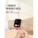 Apple Mobiltelefon Universal Smart Watch Ring Frauen Bluetooth Telefonnachricht Erinnerung Zahlung Musik Blutdruck Herzfrequenz Blut Oxygen Überwachung Huaqiangbei