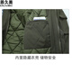恩久美迷彩服棉服 男士冬季加厚防水防寒劳保服棉衣 工作服棉袄迷彩大衣 废墟迷彩棉服（BCW9864） 175（建议130-150斤）