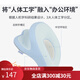 Jiao Ergonomic O-S-Sooth Sap Pillow SN9717 Gray