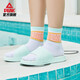 
Peak style extreme slippers women's shoes spring and summer new women's sandals sports slippers non-slip beach shoes comfortable home sandals gouache green E12138L 35