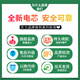 Ein Xiaodianer ist für OppoFindx Battery Oppofindx Standard Version 128G großer Kapazität Findx Mobiltelefon Oppo Batterie BLP671 Standardversion Batteriezelle Oppo Find X Ersatz anwendbar: Findx Standard Version 128G Batterie-Blp671