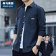 Cotton long-sleeved shirt men's lapel top shirt men's spring and autumn casual clothes loose white L